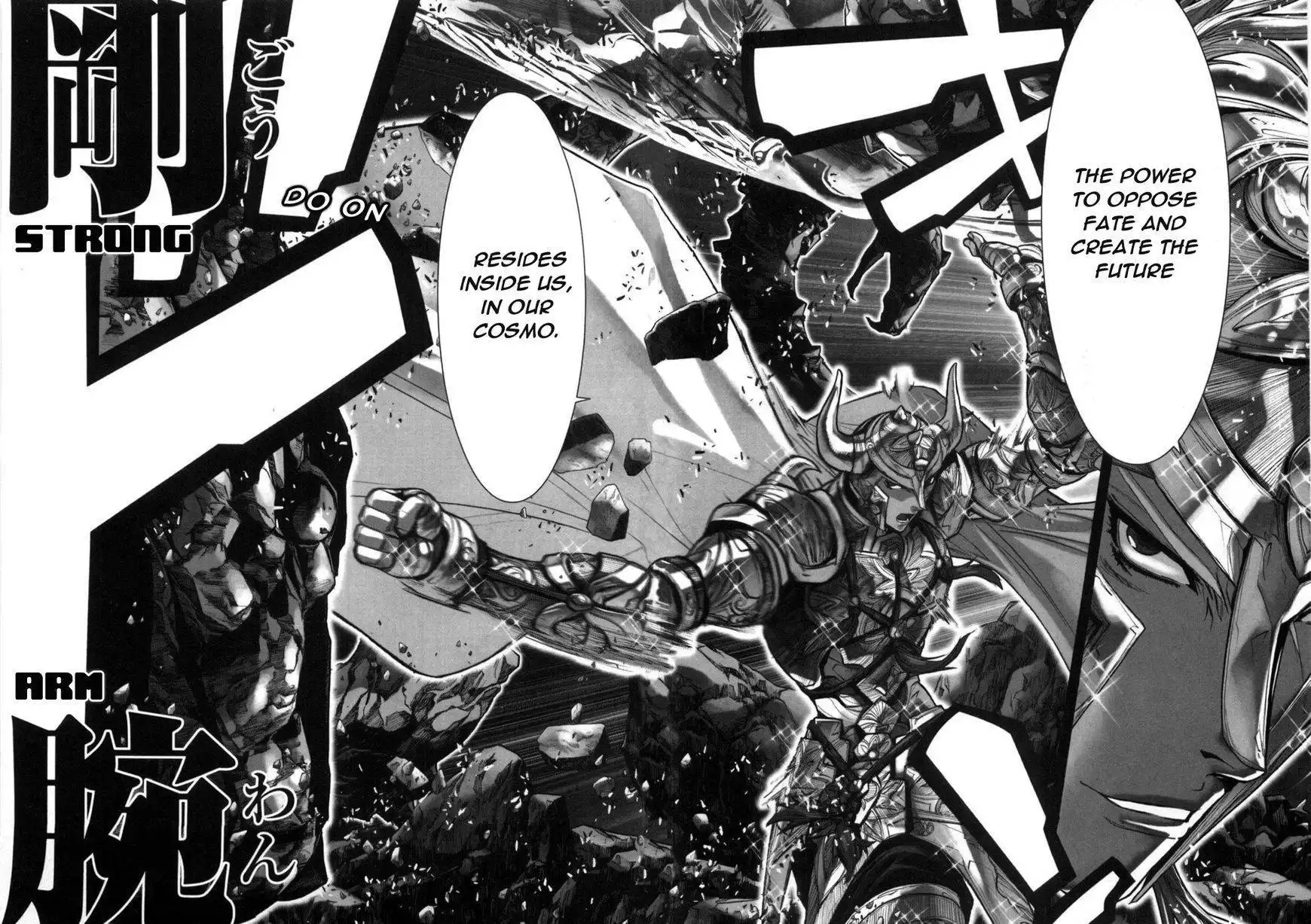 Saint Seiya Episode.G Chapter 35 15